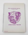 The Legend of Zelda: Ocarina of Time 4koma Manga Theater (1999)