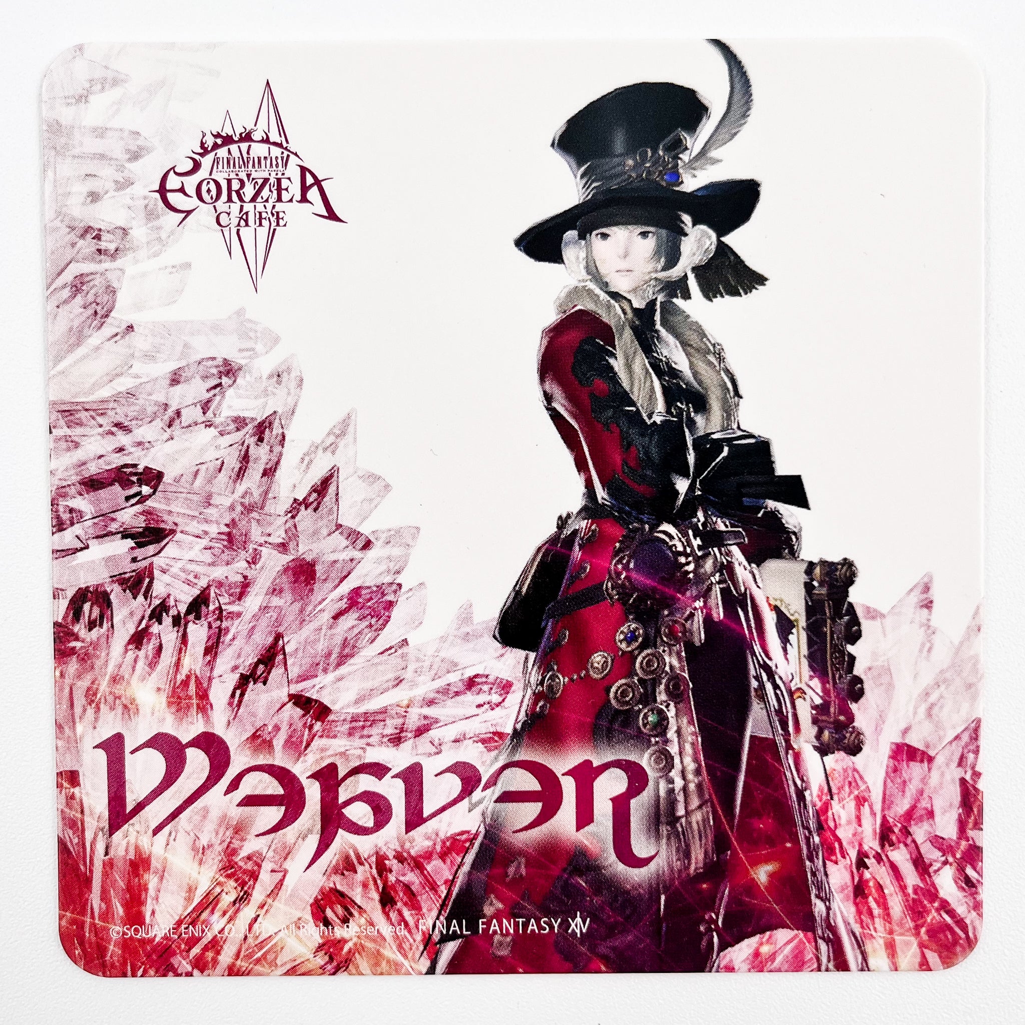 Final Fantasy XIV Weaver Job Coaster