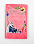 Yubisaki to Renren, Volume 10 back cover