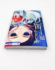 Zaafira Heika to Kuro to Shiro, Volume 1