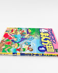 Famicom 4koma Manga Kingdom, Volume 1 (1991)