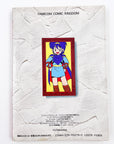 Famicom 4koma Manga Kingdom, Volume 2 (1992)