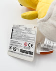Baby Chocobo Plush from Final Fantasy XIV (used)