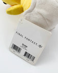Baby Chocobo Plush from Final Fantasy XIV (used)