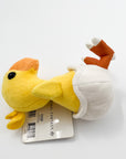 Baby Chocobo Plush from Final Fantasy XIV (used)