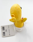 Baby Chocobo Plush from Final Fantasy XIV (used)