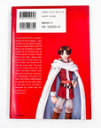 Fire Emblem Thracia 776 by Yuna Takanagi, Volumes 1-3 (2000)