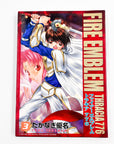 Fire Emblem Thracia 776 by Yuna Takanagi, Volumes 1-3 (2000)