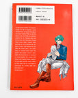 Fire Emblem Thracia 776 by Yuna Takanagi, Volumes 1-3 (2000)