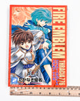 Fire Emblem Thracia 776 by Yuna Takanagi, Volumes 1-3 (2000)