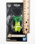 Ichiban Kuji Green Korok Keychain