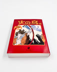 Hi no Tori, Volume 1