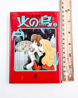 Hi no Tori, Volume 2