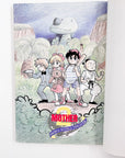 Mother 2 4koma Manga Theater Giygas Strikes Back (1995)