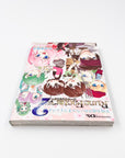 Rune Factory 2 Twins of the Starry Forest by Mariko Kawazoe & Yoshifumi Hashimoto (2008)