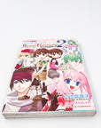 Rune Factory 2 Twins of the Starry Forest by Mariko Kawazoe & Yoshifumi Hashimoto (2008)