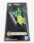 Ichiban Kuji Spotted Green Korok Keychain
