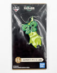Ichiban Kuji Spotted Green Korok Keychain