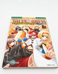 Tales of the Abyss 4koma Kings, Volume 1