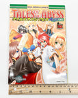 Tales of the Abyss 4koma Kings, Volume 1