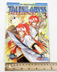 Tales of the Abyss 4koma Kings, Volume 3
