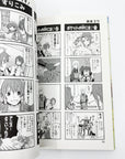 Tales of the Abyss 4koma Kings, Volume 3