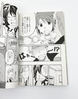 Tales of the Abyss Comic Anthology, Volume 1