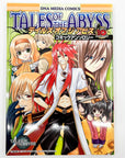 Tales of the Abyss Comic Anthology, Volume 1