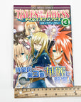 Tales of the Abyss Comic Anthology, Volume 3