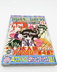 Tales of the Abyss Comic Anthology, Volume 4