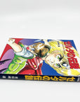 The Legend of Zelda, Volume 1 by Yuu Mishouzaki (1989)