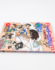 Fire Emblem: Thracia 776 Short Comic Heaven (2000)