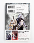 Final Fantasy IV The After Years by Ichiro Tezuka