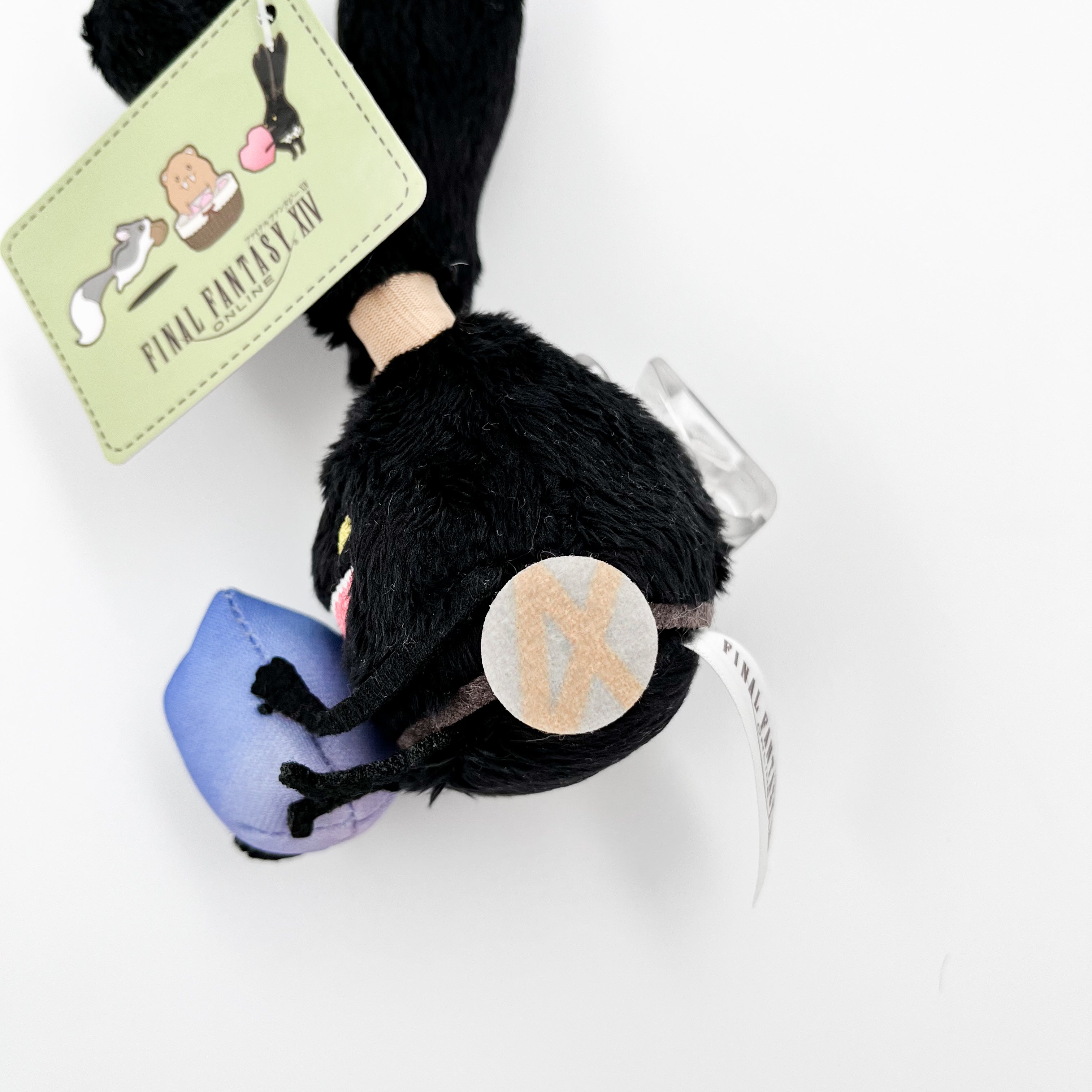 Spriggan Taito Arcade Plush from Final Fantasy XIV