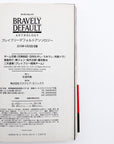 Bravely Default Story for the Sequel Anthology information page