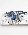 Fire Emblem Fates: The Crown of Nibelung Volume 1 Upper Side 1