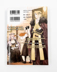 Fire Emblem Fates: The Crown of Nibelung Volume 1 Upper Back Cover