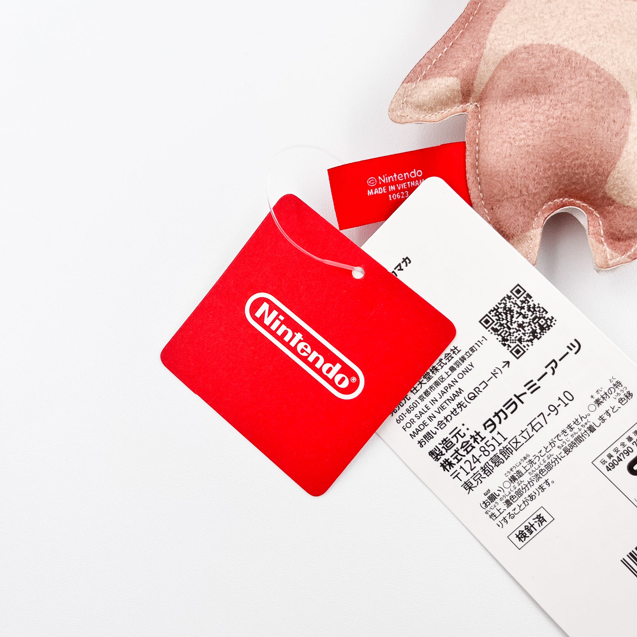 Makamaka Korok Keychain Plushie Nintendo tag