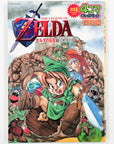 The Legend of Zelda: Ocarina of Time 4koma Gag Battle - Exploration Edition (2000)