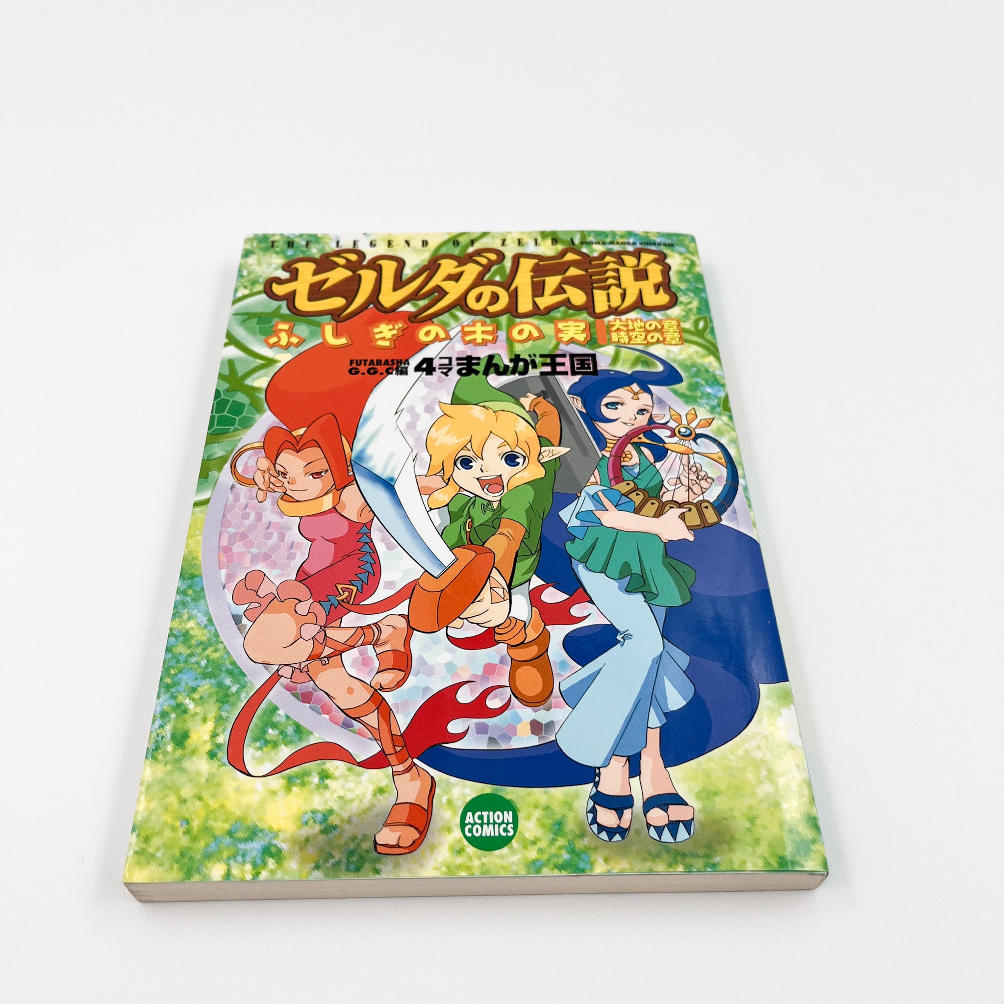 The Legend of Zelda: Oracle of Seasons &amp; Ages 4koma Manga Kingdom (2001)