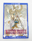 Valkyrie Profile, Enix Super Comic Gekijoh Volumes 22, 24, 26