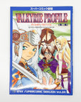 Valkyrie Profile, Enix Super Comic Gekijoh Volumes 22, 24, 26