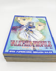 Valkyrie Profile, Enix Super Comic Gekijoh Volumes 22, 24, 26