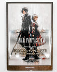 Final Fantasy XVI Postcard Book