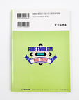 Fire Emblem 4koma Manga Theater Volume 2 Back Cover