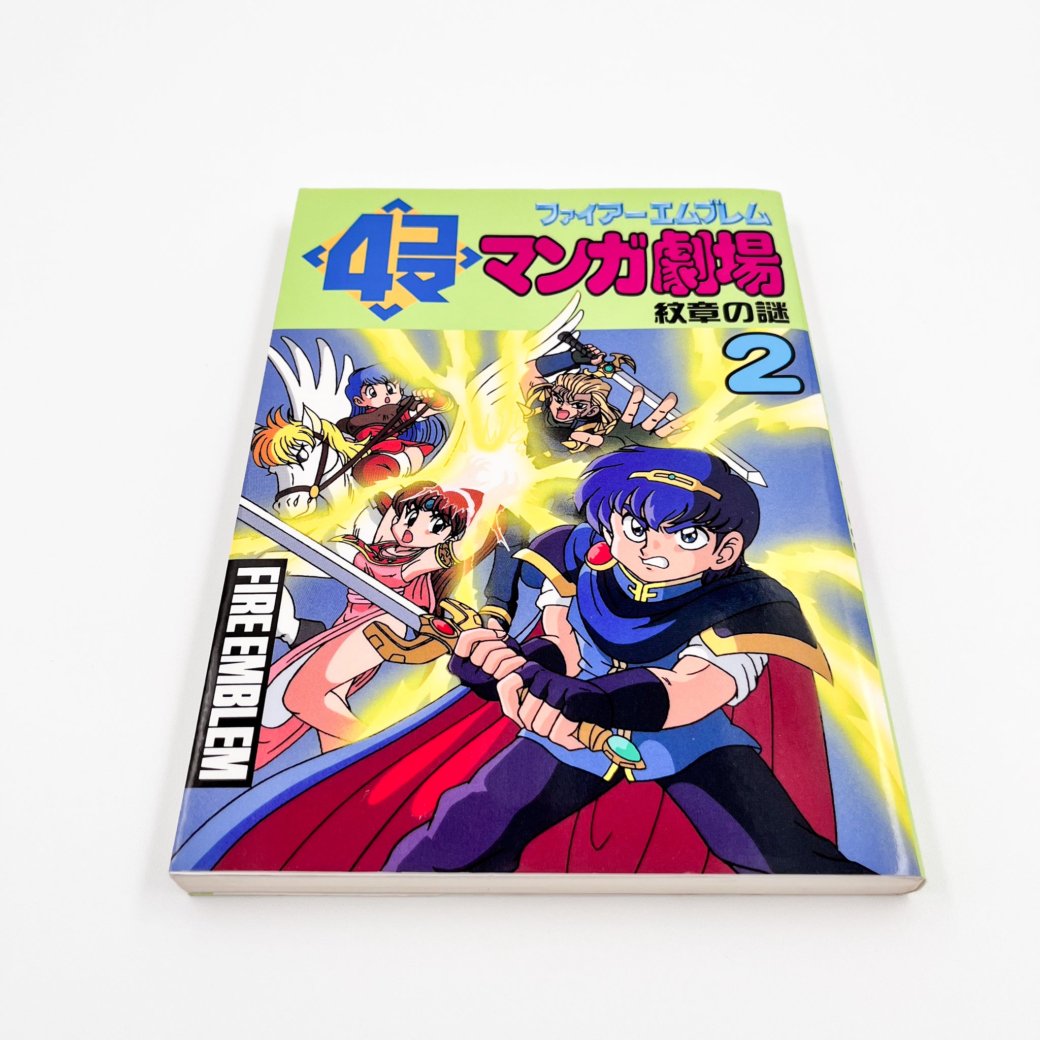 Fire Emblem 4koma Manga Theater Volume 2 Front