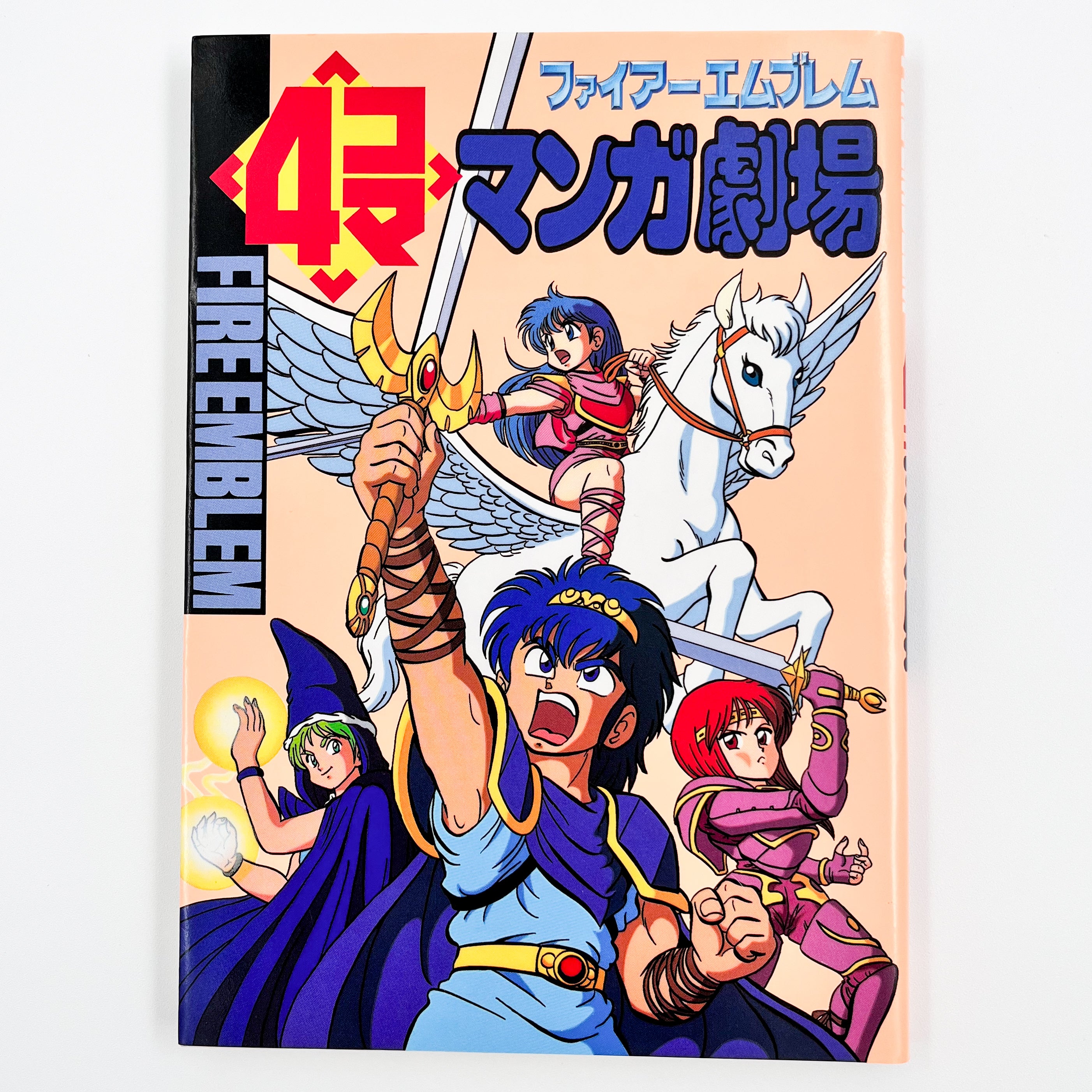 Fire Emblem 4koma Manga Theater Front Cover