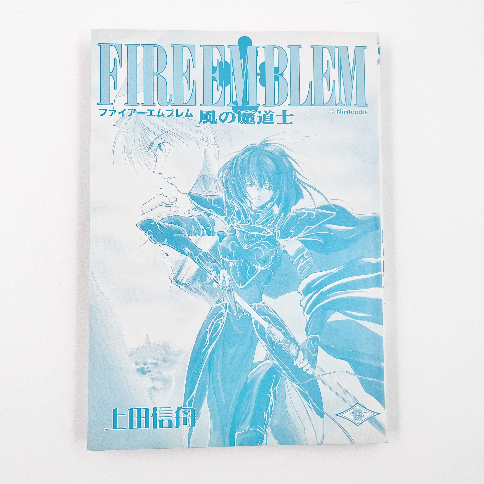 Fire Emblem: Kaze no Madoushi by Shinshu Ueda