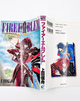 Fire Emblem: Kaze no Madoushi by Shinshu Ueda