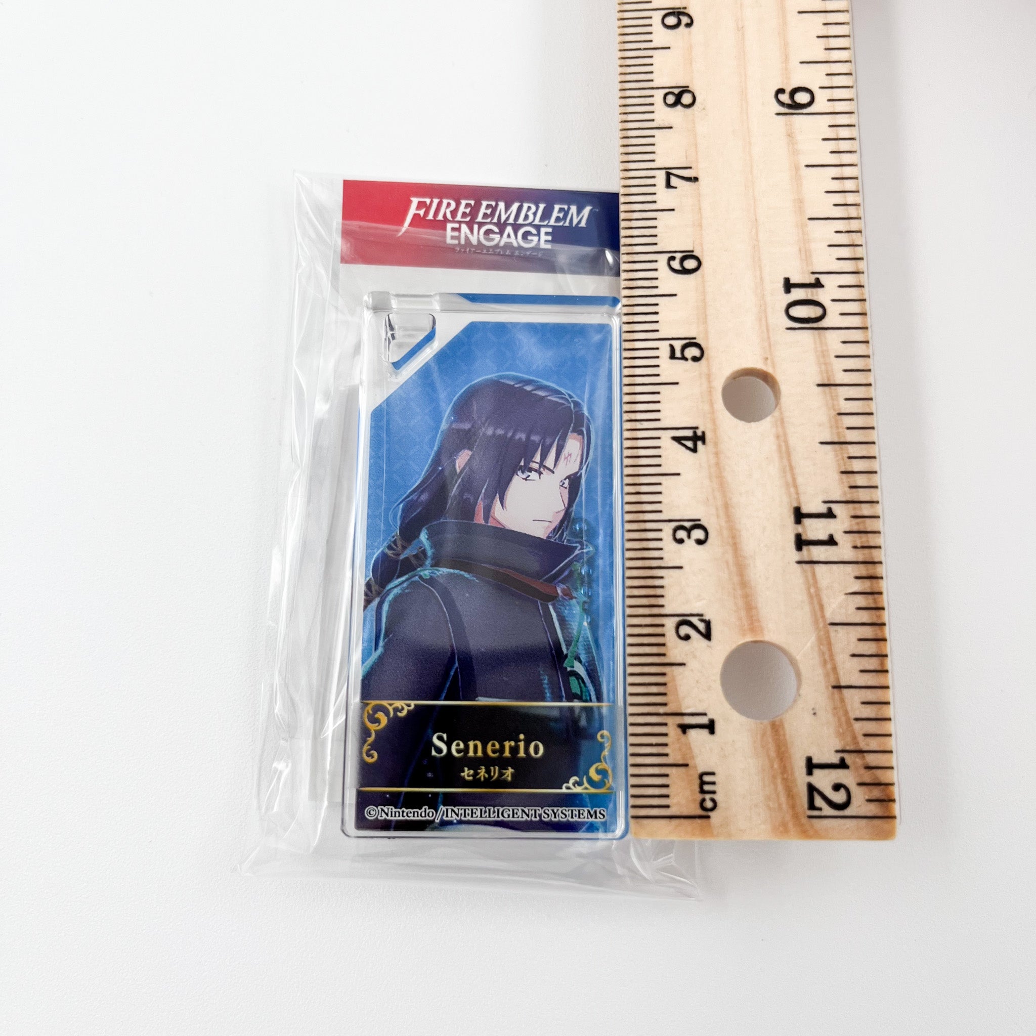 Fire Emblem: Engage Soren Keychain